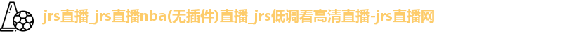 jrs